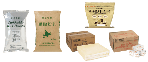 製品画像