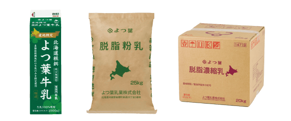 製品画像