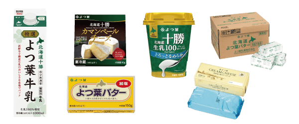 製品画像