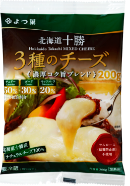 北海道十勝 シュレッドチーズ