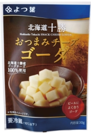 よつ葉北海道十勝 おつまみチーズ ゴーダ 30g