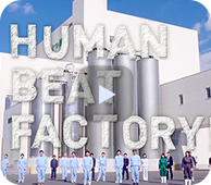 HUMAN BEAT FACTORY