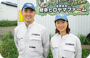 2017年12月に結婚した廣山辰徳さん、智尋さん夫婦。1牛を長く飼う、2後継牛を確保する、3死産や乳房炎などによるロスを減らす―ことを経営のポイントにしている