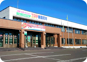 標津町農協