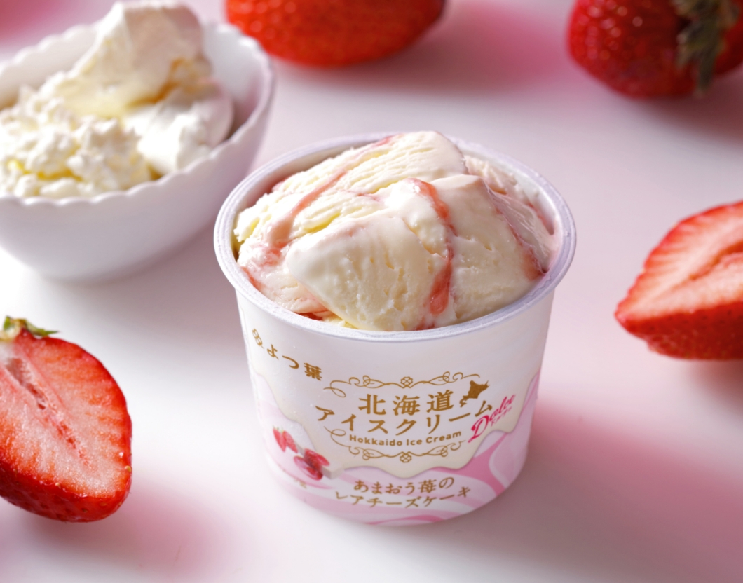 よつ葉北海道アイスクリームドルチェ あまおう苺のレアチーズケーキ