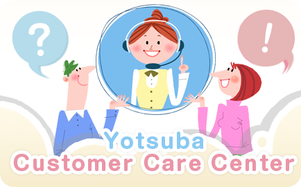 Yotsuba Customer Care Center