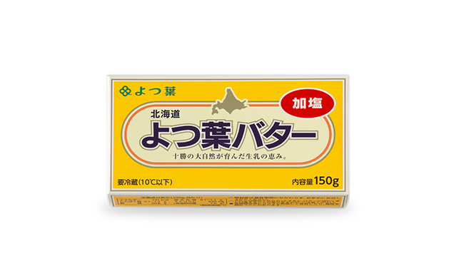 Yotsuba Butter (Salted) 150g