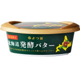 Yotsuba Hokkaido Fermented Butter 125g​