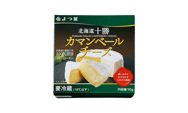 Yotsuba 「Hokkaido Tokachi」 Camembert Cheese 90g​