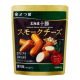 Yotsuba 「Hokkaido Tokachi」 Smoked Cheese 45g​