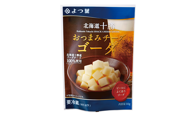 Yotsuba 「Hokkaido Tokachi」Cheese Snack – Gouda 30g​