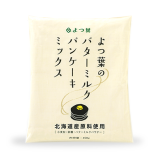 Yotsuba Buttermilk Pancake Mix 450g