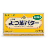 Yotsuba Butter (Unsalted) 150g