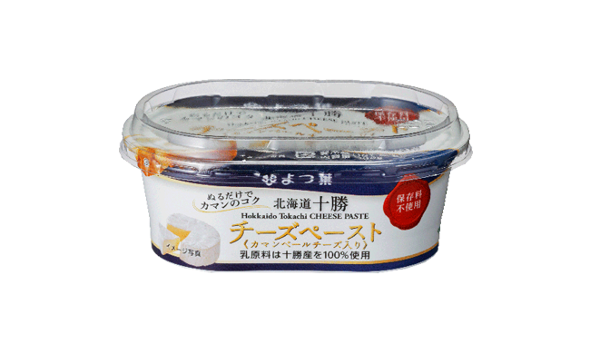 Yotsuba 「Hokkaido Tokachi」 ‘Enjoy spreading on bread’ Cheese Paste ≪With Camembert cheese≫ 100g