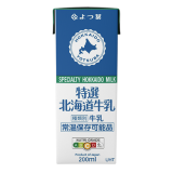 Yotsuba  Specialty Hokkaido Milk 200ml