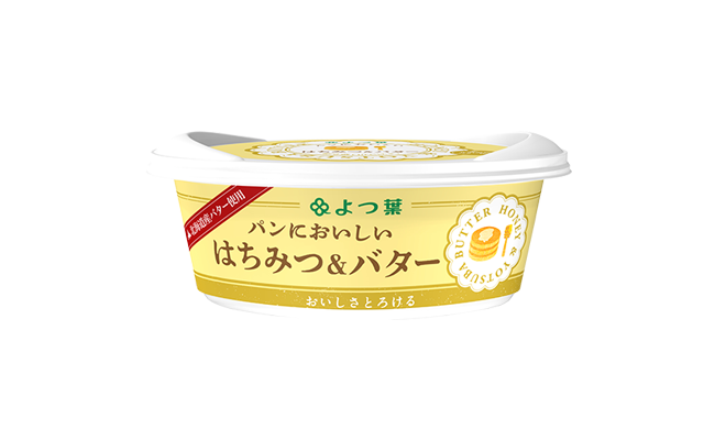 ​​​Spreadable Honey & Butter