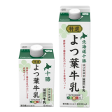 Hokkaido Yotsuba Milk 500ml／1000ml