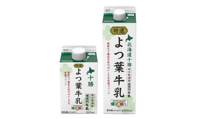 Hokkaido Yotsuba Milk 500ml／1000ml