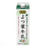 Hokkaido Yotsuba Milk 1000ml