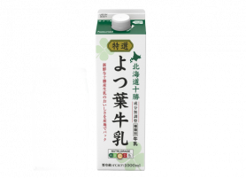 Hokkaido Yotsuba Milk 1000ml