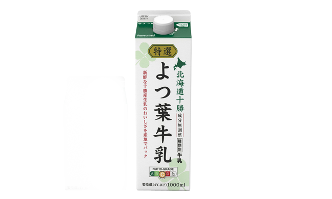 Hokkaido Yotsuba Milk 1000ml