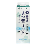 Hokkaido Yotsuba Milk 1000ml