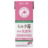 Yotsuba Strawberry Flavoured Milk Beverage 200ml