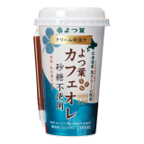 Yotsuba Café au lait<br> (Made with Cream) <br>No Added Sugar​