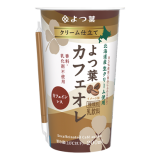 Yotsuba Decaf Café Au Lait<br> (Made with Cream)​