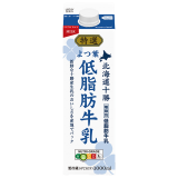 Hokkaido Tokachi Yotsuba Low Fat Milk 1000ml