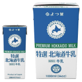 Yotsuba Specialty Hokkaido Milk
