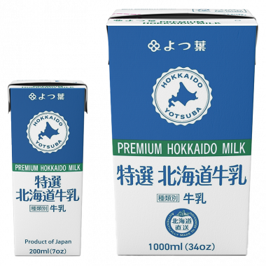 Yotsuba Specialty Hokkaido Milk