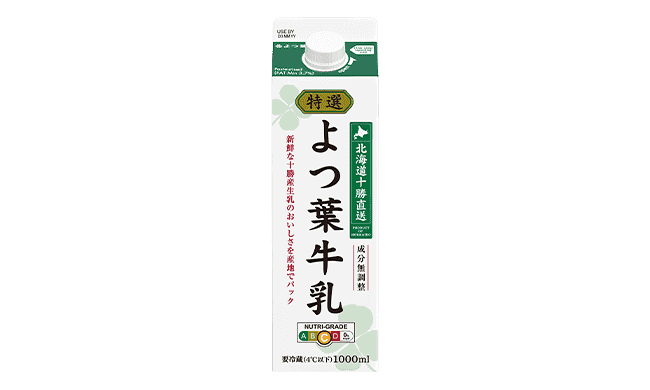 Hokkaido Tokachi Yotsuba Milk 1000ml