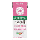 Yotsuba Strawberry Flavoured Milk