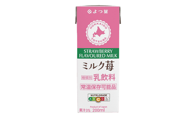 Yotsuba  Strawberry Flavoured Milk