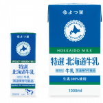 四葉　特選北海道牛奶(保久乳)