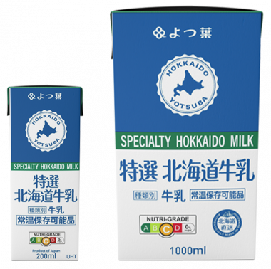 四葉　特選北海道牛奶(保久乳)