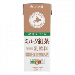 四葉　紅茶牛奶