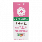 四葉　草莓牛奶