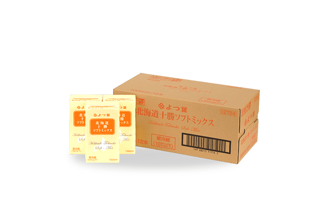 四葉北海道十勝霜淇淋原料