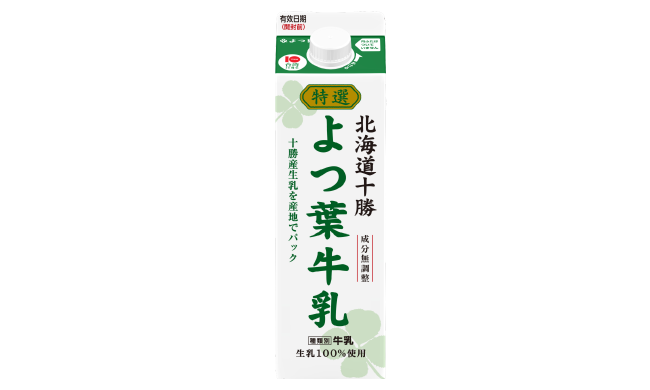 四葉 特選牛乳