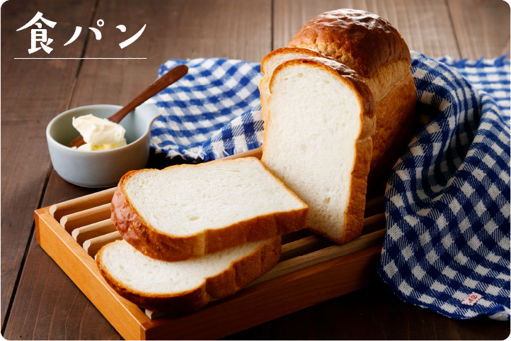 食パン