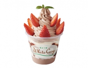 ベルギー産チョコホイップクリームのシャンティパフェ～たっぷりのいちごを添えて～