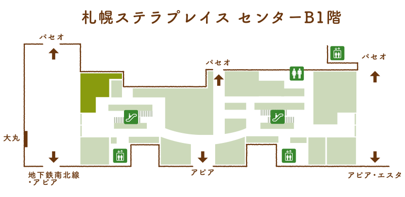 札幌ステラプレイス店 施設案内図