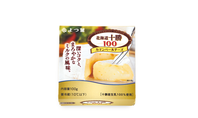 よつ葉北海道十勝１００ カマンベールチーズ 北海道のおいしさを まっすぐ よつ葉