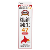 業務用クリーム 北海道のおいしさを まっすぐ よつ葉 業務用クリーム 北海道のおいしさを まっすぐ よつ葉
