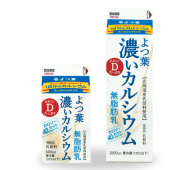 よつ葉北海道スキムミルク 北海道のおいしさを まっすぐ よつ葉