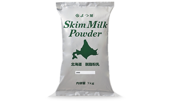 よつ葉北海道脱脂粉乳 北海道のおいしさを まっすぐ よつ葉