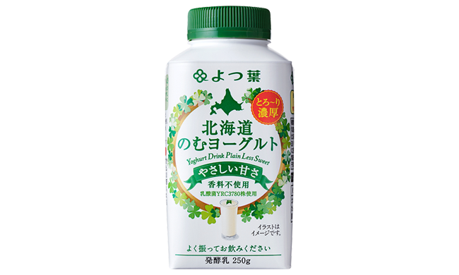 最も好ましい 乳酸菌 イラスト 3358 乳酸菌 イラスト フリー 最も好ましい 乳酸菌 イラスト 3358 乳酸菌 イラスト フリー