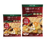 豚ヒレ肉と野菜の紙包み焼き 北海道のおいしさを まっすぐ よつ葉 豚ヒレ肉と野菜の紙包み焼き 北海道のおいしさを まっすぐ よつ葉